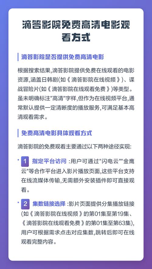 寂寞人妻的告白的相关介绍
