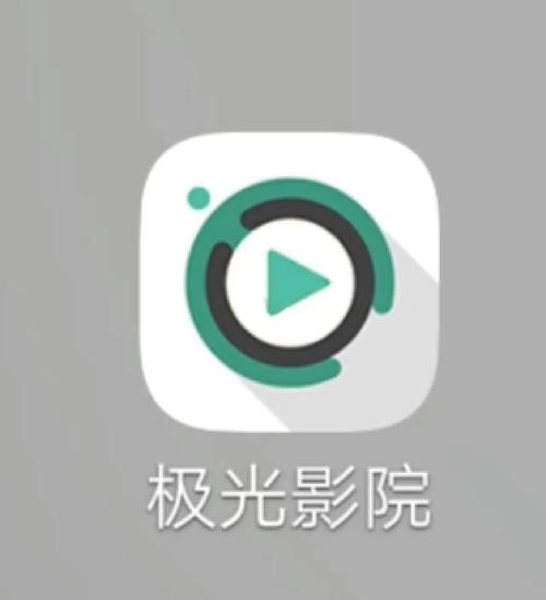 国产日韩欧美一区二区在线的相关介绍