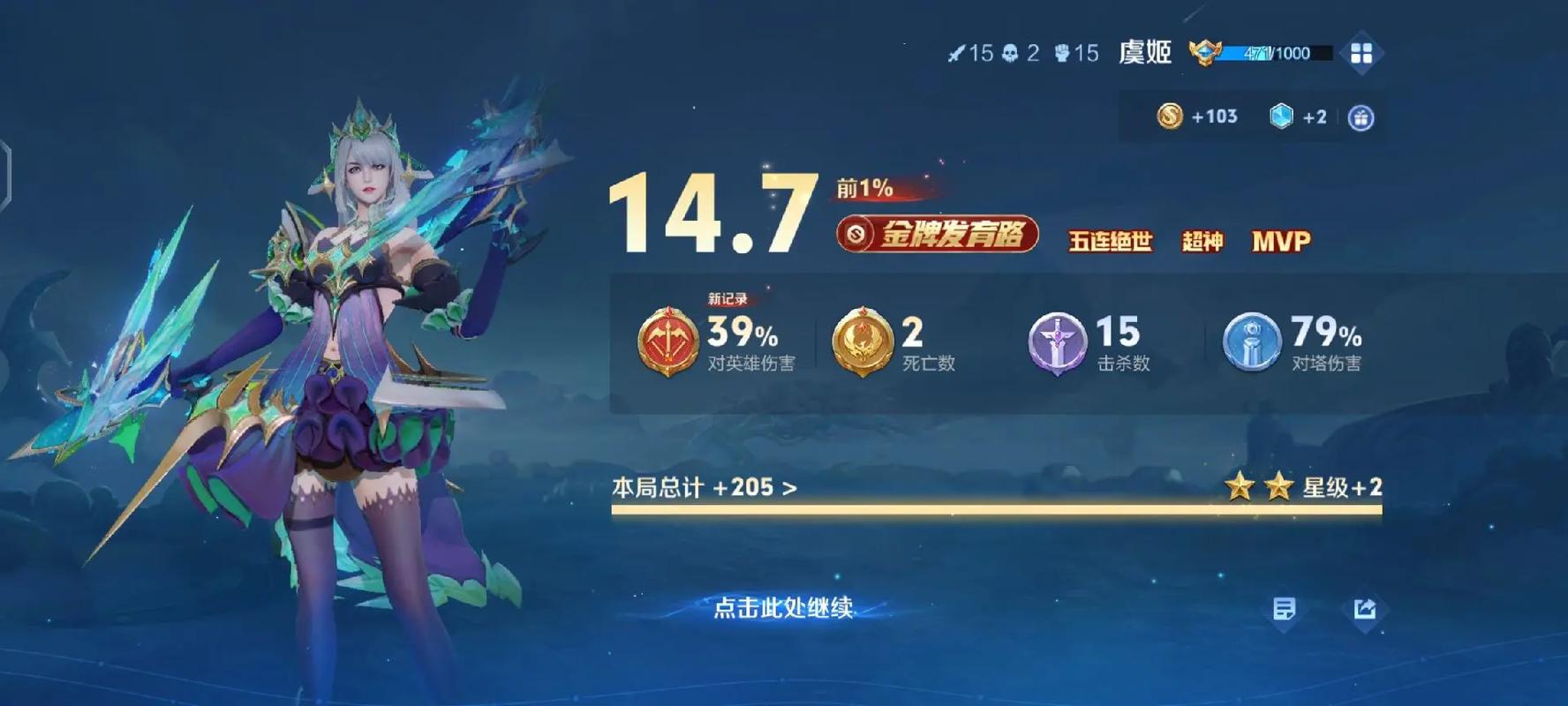 来5566大众生影院在线观看 | 最新影视资源、免费高清大片、热门剧集推荐