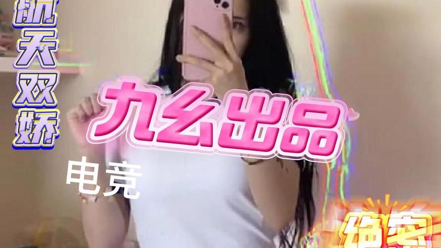 星辰影院官网的相关介绍
