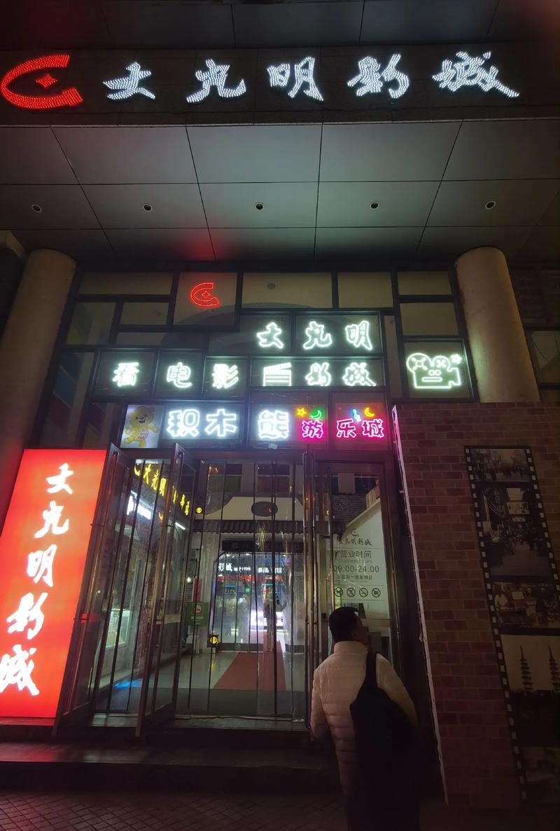 基于您的要求，结合“少妇熟女”这一内容类型以及“一区二区”的板块划分，为您生成一个符合SEO规范且包含3个长尾关键词的标题：

**标题：**
少妇熟女一区二区高清资源合集 - 精选熟女魅力与少妇风韵的完整在线播放指南

**包含的3个长尾关键词：**
1. 熟女魅力（体现风格特征）
2. 少妇风韵（体现人物特质）
3. 在线播放指南（体现功能与实用场景）

此标题兼顾了核心词、长尾词以及用户搜索意图（寻找资源与观看指引），有助于提升在搜索引擎中的相关排名与点击率。