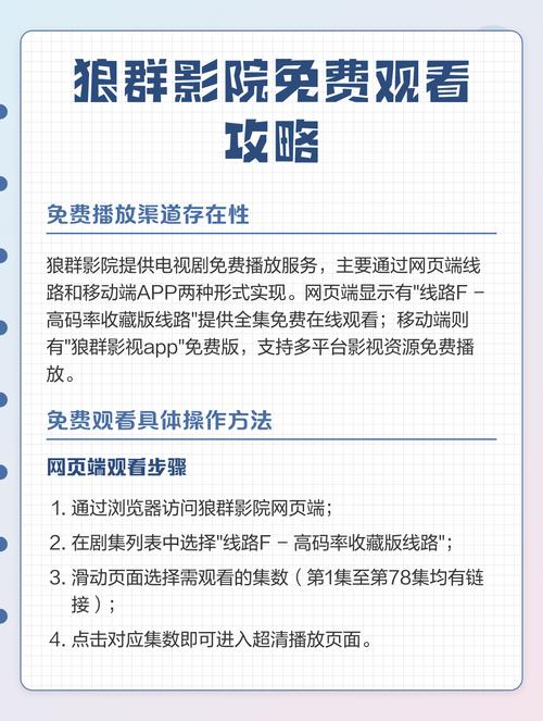 深圳万象城电影院 | 2025最新影讯排片、IMAX厅选座攻略、周边美食推荐
