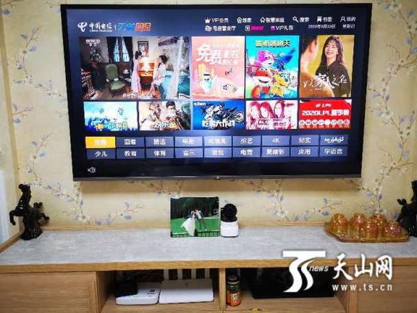 八戒影院在线4观看最新高清热门大片 - 免费追剧平台推荐