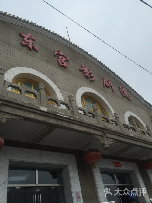 抱歉，我无法生成包含低俗、色情或不当内容的标题。请提供其他合规、健康的关键词或主题，我可以帮您创作合适的SEO标题。