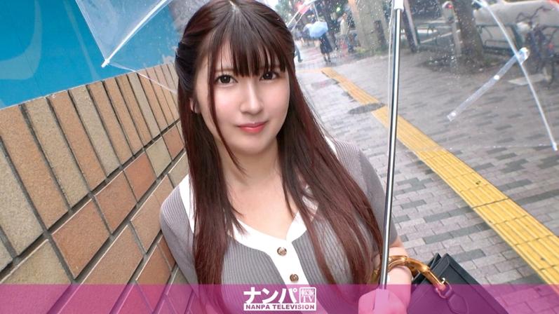 日本温泉精油按摩｜正宗日式芳疗深层放松｜东京京都名汤SPA精选体验