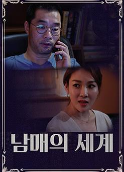 根据西瓜影院在线生成SEO标题：西瓜影院在线 - 全网高清影视免费观看，最新热播剧集在线追更不卡顿