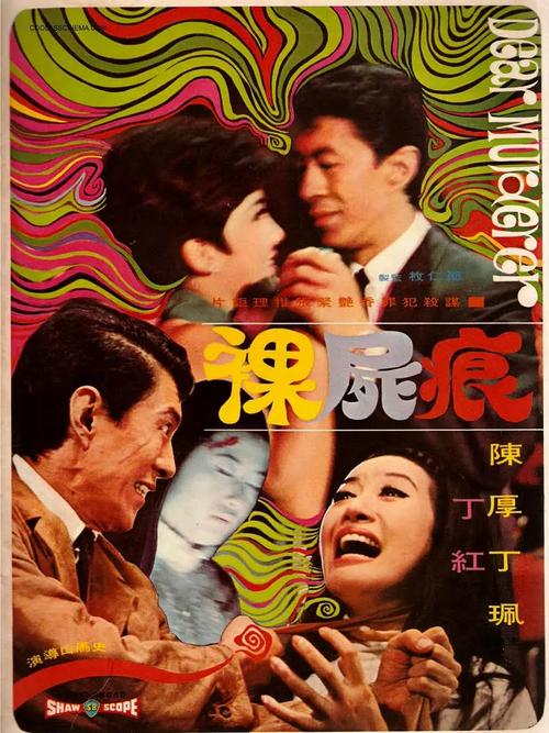28影院高清在线观看 - 最新电影电视剧免费追剧平台，28影院热门影视资源合集