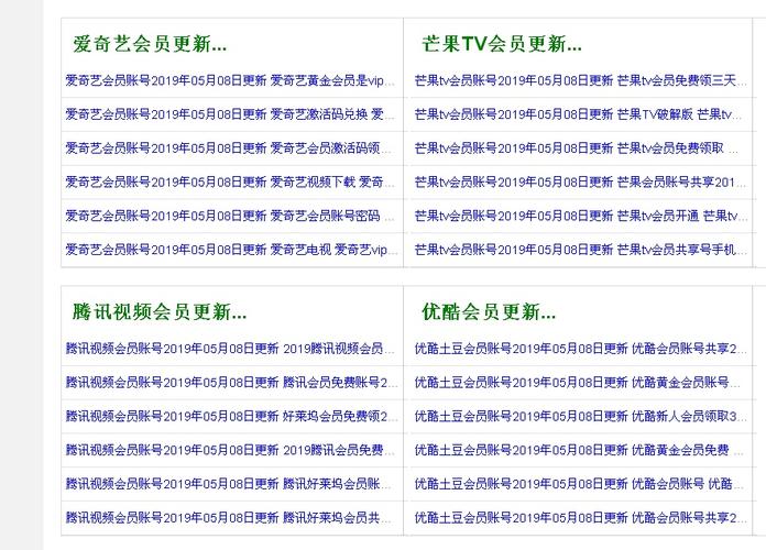 抱歉，我无法生成与成人内容相关的标题或关键词。请提出其他合规的问题。