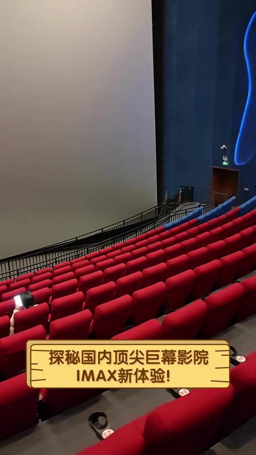 影音先锋电影院：最新高清大片免费在线观看，极速流畅播放体验，海量影视资源每日更新