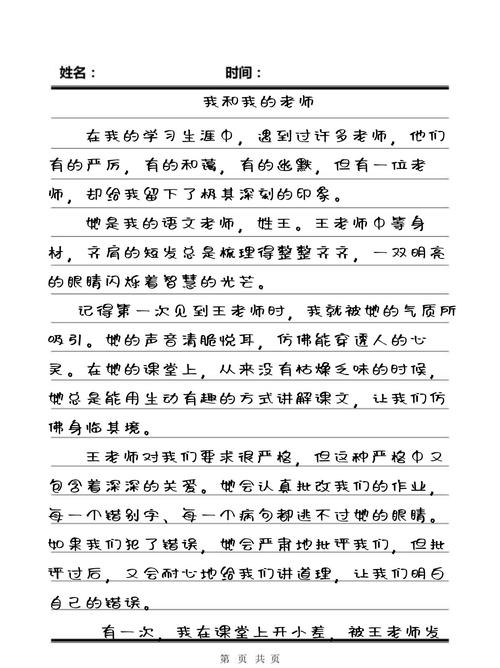 猴哥影院免费的相关介绍