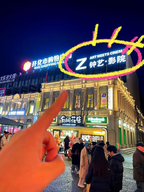 老湿机影院免费观看下载 - 高清无广告在线看片神器，海量影视资源免费下载