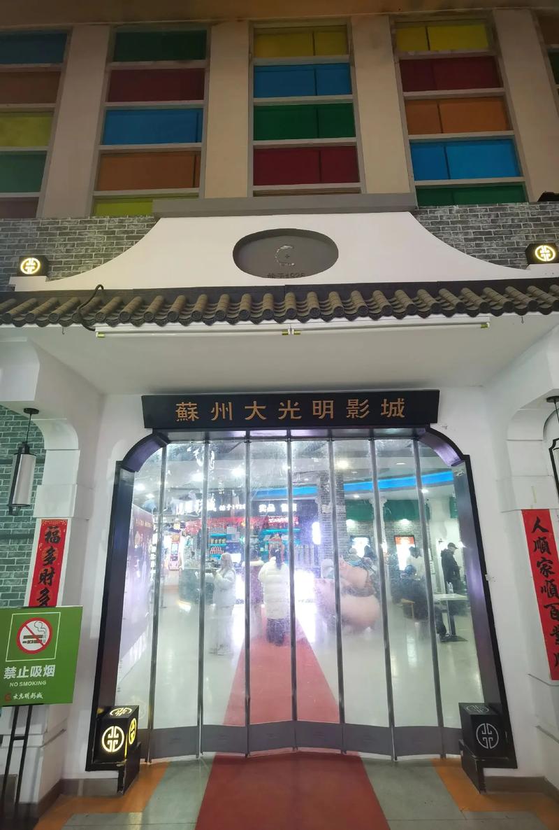 草草影院ccyy在线观看 - 最新电影电视剧免费追剧平台推荐