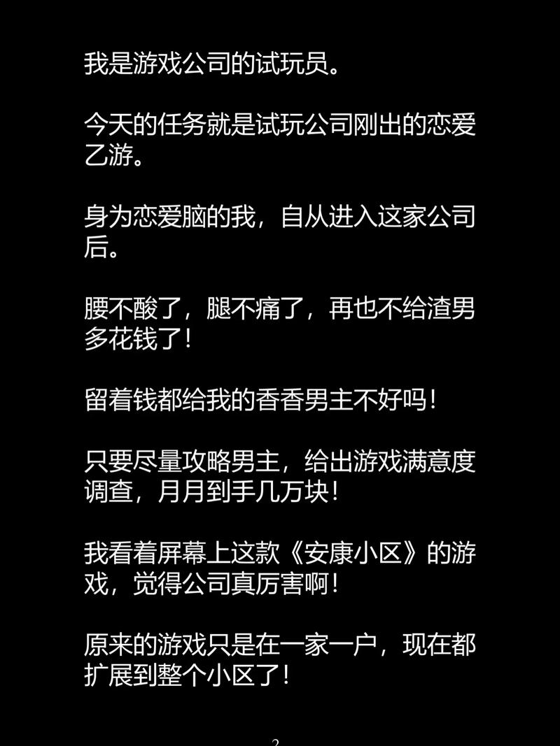 91精品人妻啪啪的相关介绍