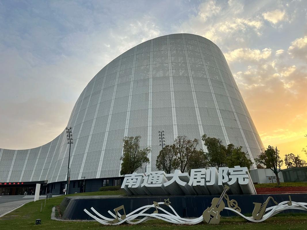 华大影院最新排片表 | 今日影讯查询 | 华大影院周边优惠活动
