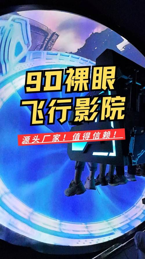 标题：电影院男友帮我口舒服：隐秘空间的亲密体验与安全指南（长尾关键词：电影院情侣私密行为、公共场合亲密安全、口爱技巧舒适度）