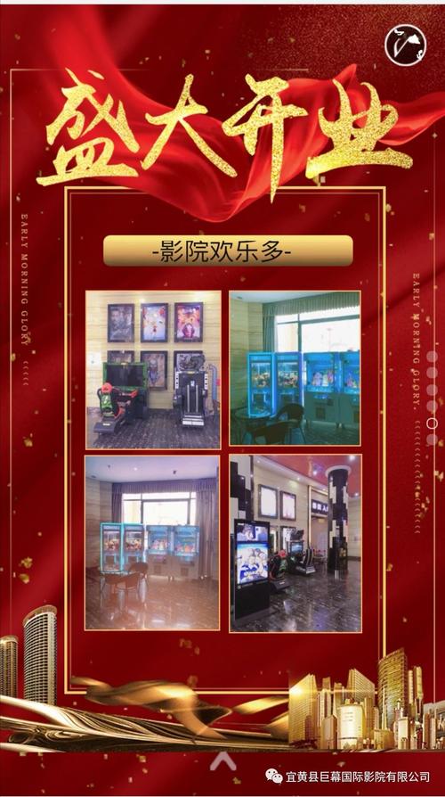 新视觉影院在线观看 - 2024最新高清电影电视剧免费追剧平台(高清画质 / 无广告干扰 / 每日更新)
