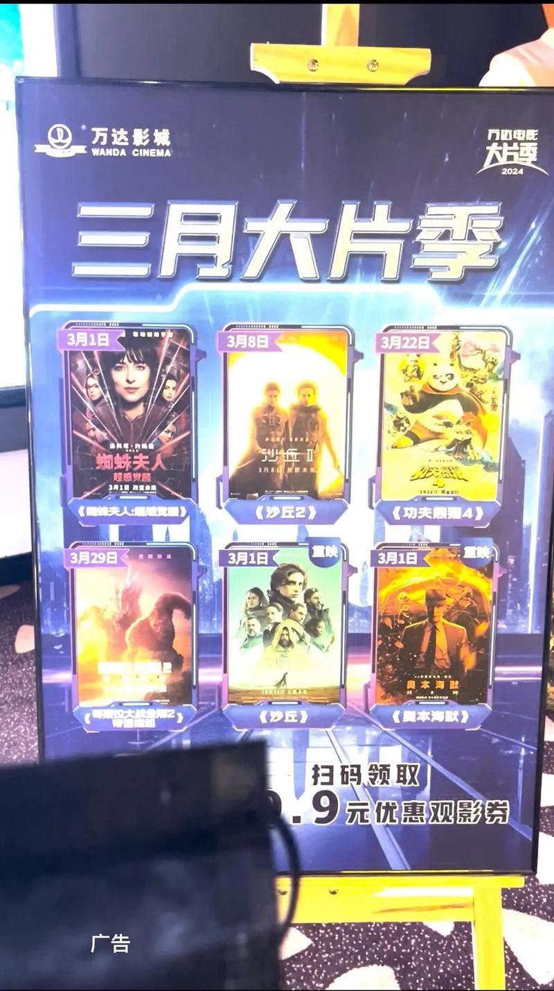 日本激情精油按摩的相关介绍