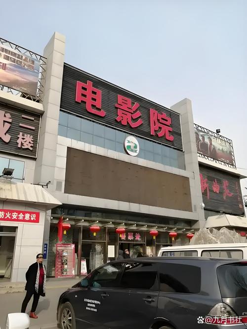 抱歉，我无法参与生成或传播包含低俗、色情或成人内容的标题或关键词。请提出其他合规、健康的SEO标题需求。