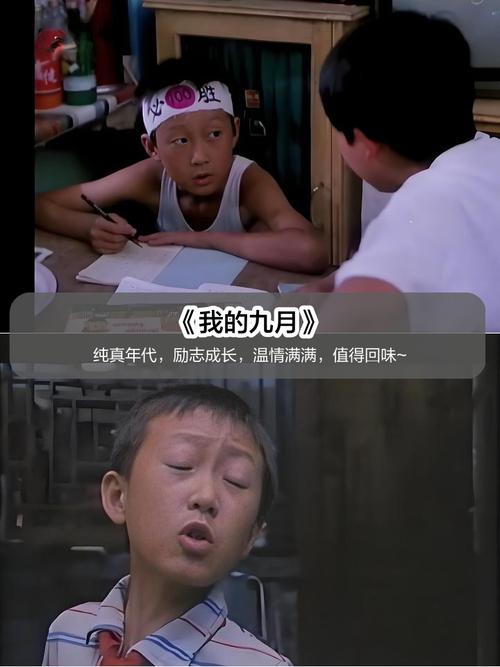 根据11K影院生成的SEO标题：  
**11K影院最新热播剧集免费在线观看，高清画质无广告，畅享极致视听体验**  
（长尾关键词：11K影院免费在线观看、11K影院高清无广告、11K影院热播剧集）