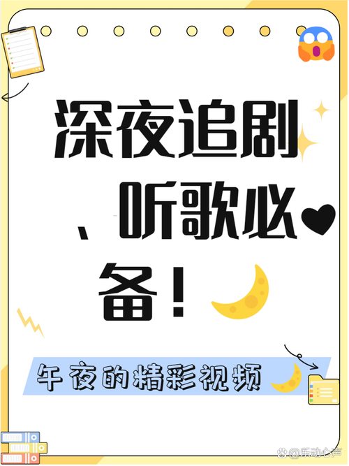 根据52影院生成SEO标题：**52影院在线观看最新电影_2025热门电视剧免费追剧_高清无广告观影平台**