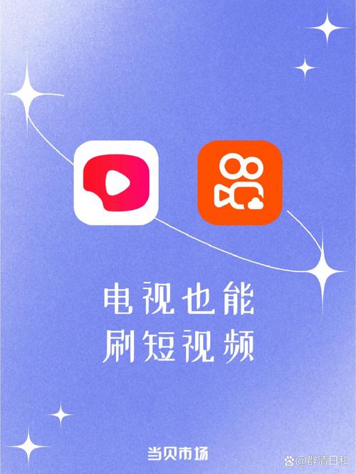 av久久男人的天堂的相关介绍