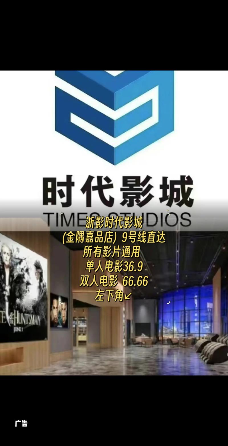 97影院午夜免费视频 - 深夜在线看片不卡顿，最新午夜福利资源免费追