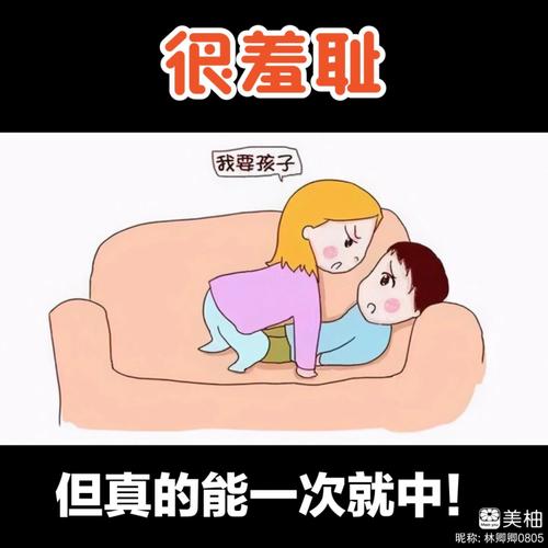 亚洲小少妇的时尚穿搭技巧与生活指南