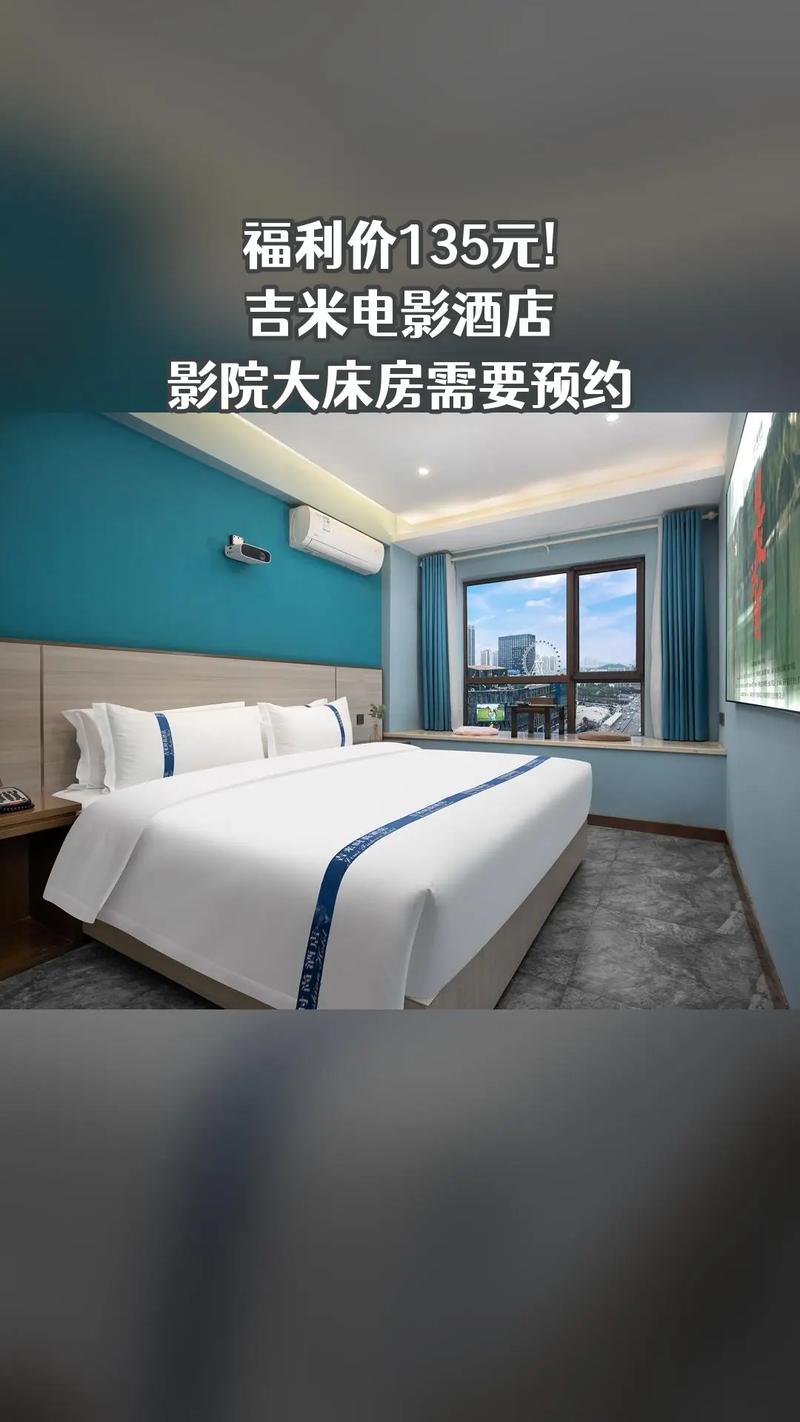 电影院座位号图解 | 选座技巧、最佳观影位置与IMAX厅分布指南