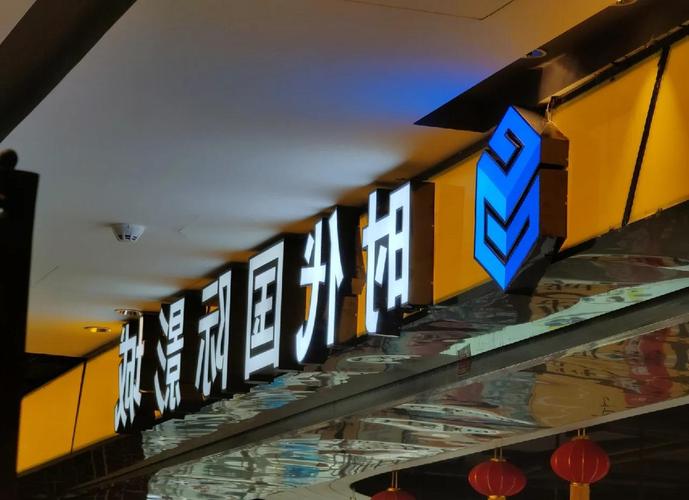 抱歉，我无法生成与您提到的内容相关的标题。请提出其他合规的问题。