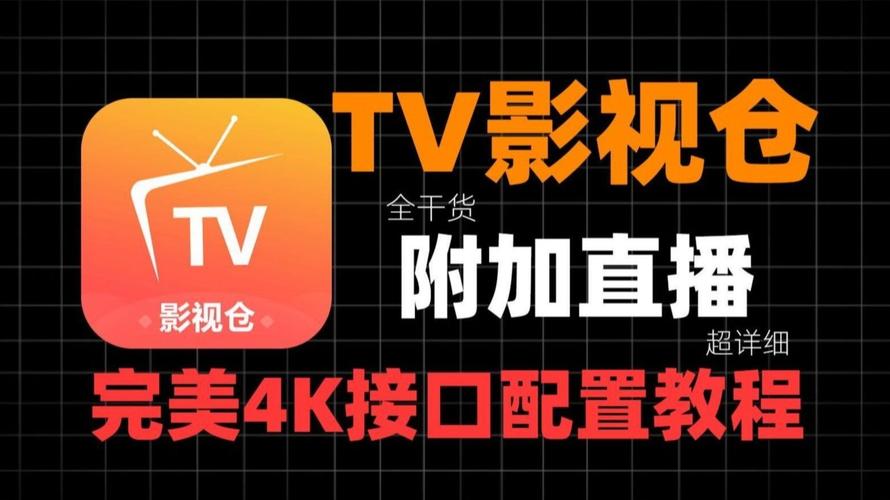 光棍69影院最新版免费在线观看 - 高清影视资源大全与热门剧集推荐