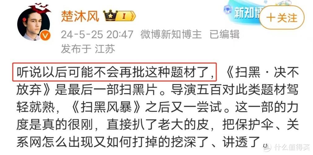 小清新影院f | 高清在线观看小众文艺片，最新日韩治愈系电影推荐，享受独处时光的治愈片单