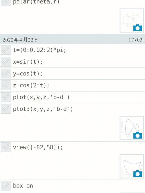 f8电影院的相关介绍