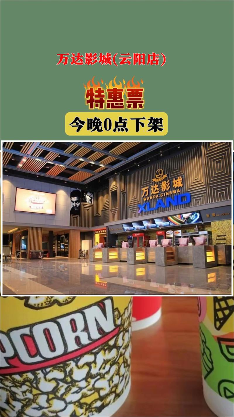 神马影院不卡手版中文在线观看 - 流畅追剧神器与最新影视资源推荐
