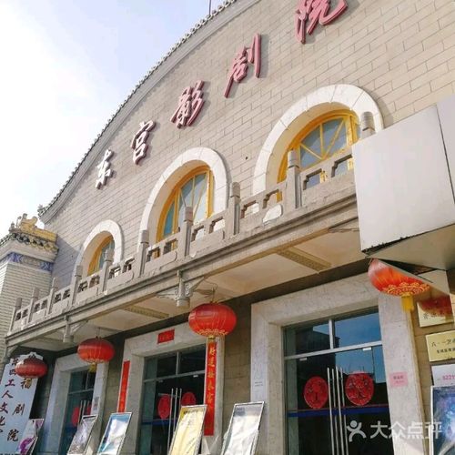草莓影院在线观看 - 最新电影免费追剧，高清无广告观影神器