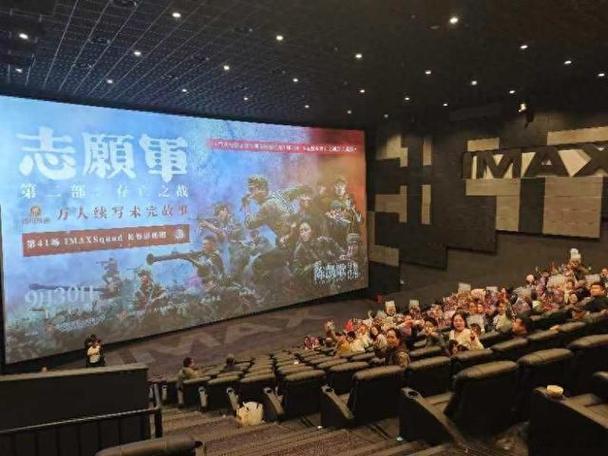 123影院在线观看 - 最新热播剧免费追剧平台 | 高清影视资源 | 无广告观影体验
