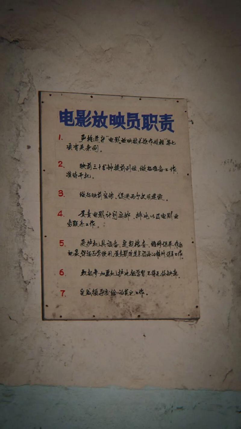 风骚人妻在线大的相关介绍