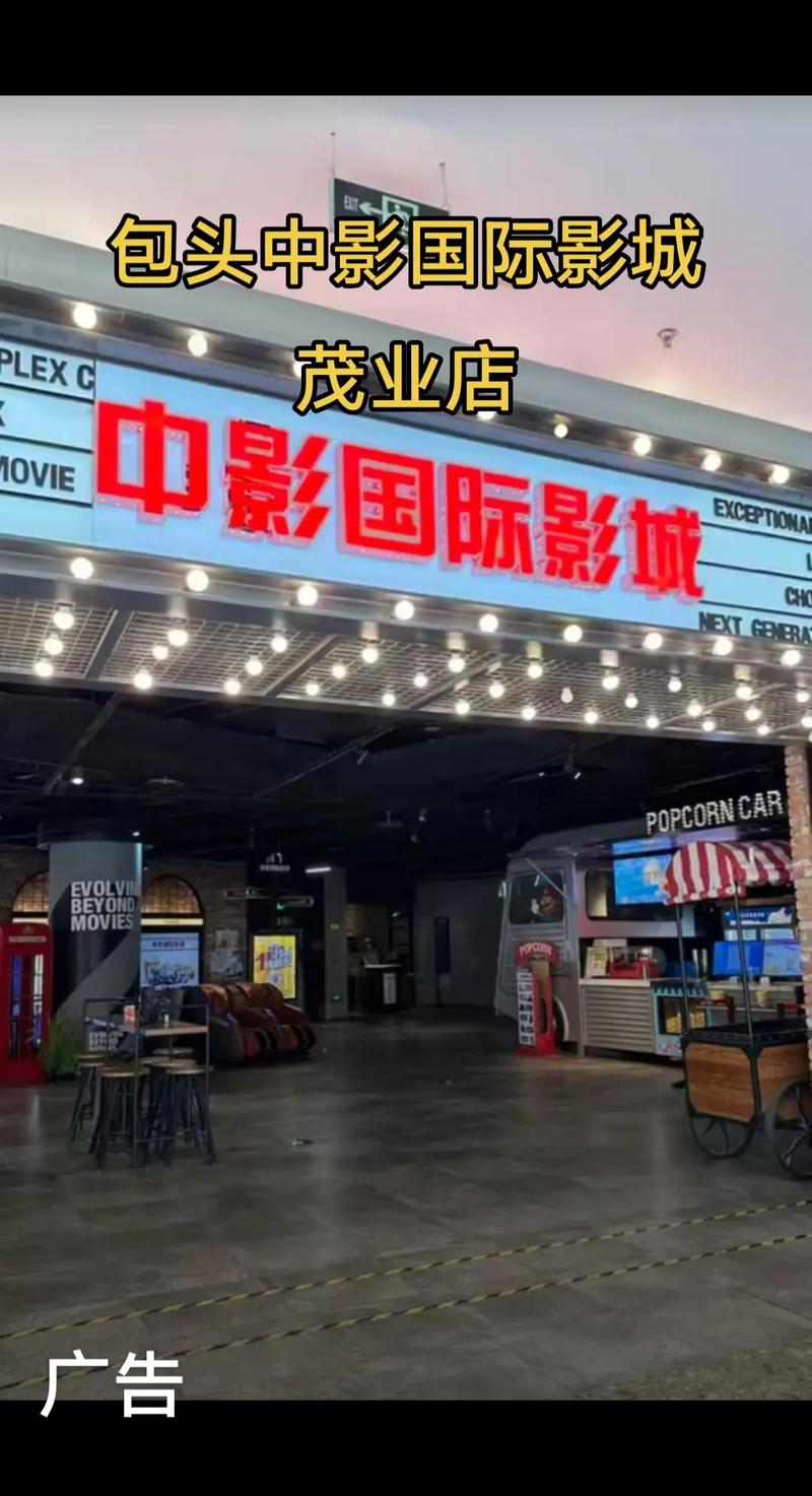 亚洲精品少妇久久久久久：高清无删减版在线播放，深夜影院专属长尾资源推荐