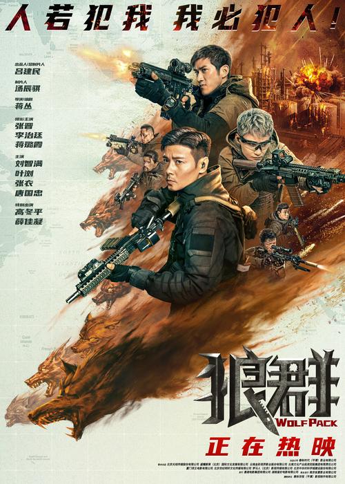根据您的要求，生成一个符合SEO规范的标题：

**18末年禁止免费观看：完整版资源获取途径与观影指南** (长尾关键词：18末年禁止免费观看、完整版资源、观影指南)