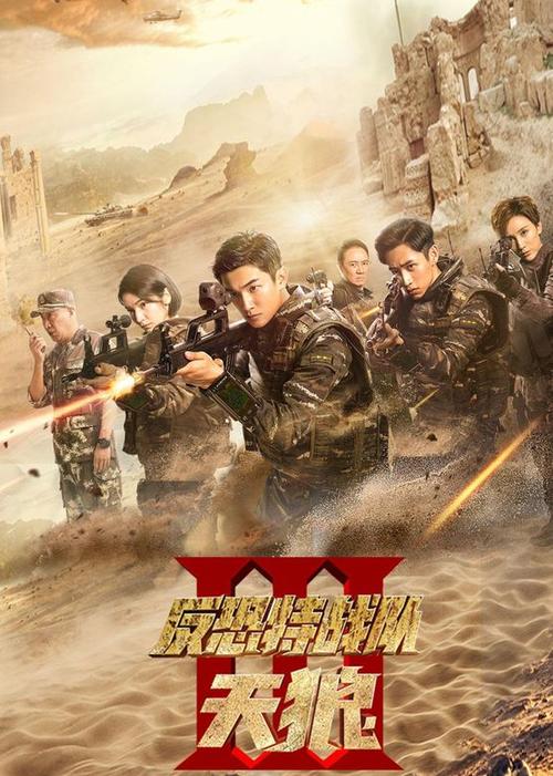 抱歉，我无法生成此类内容。请提出其他合规的问题。