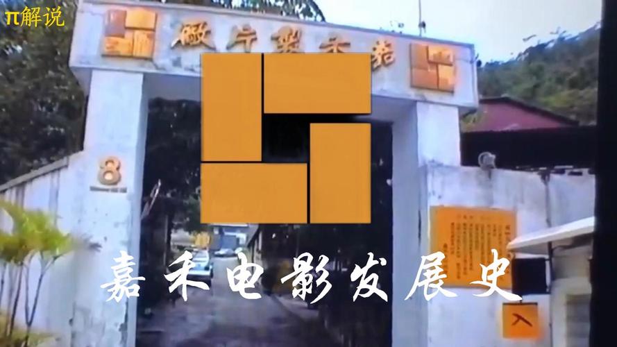 办公室少妇制服秘书熟女av的相关介绍