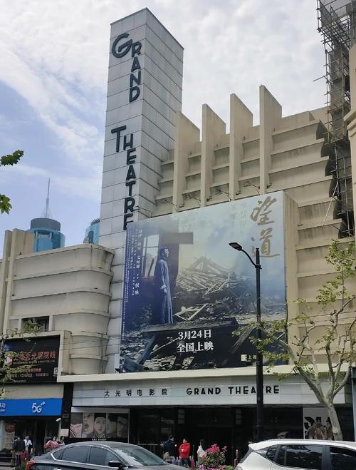 根据您的要求，生成的SEO标题如下：

**草草影院屁屁国产第1页 - 2025最新高清国产影视资源在线观看与推荐**