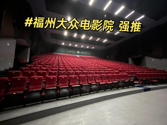 上海影院观影指南 | 最新排片推荐 | 热门大片购票优惠