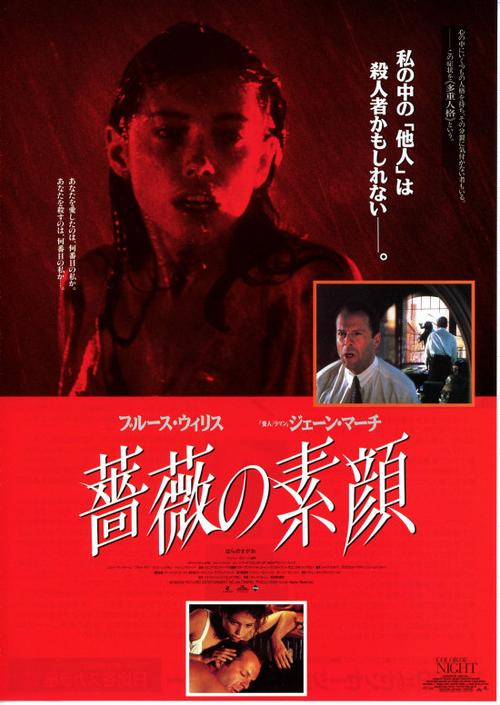 官场人妻滋味h的相关介绍