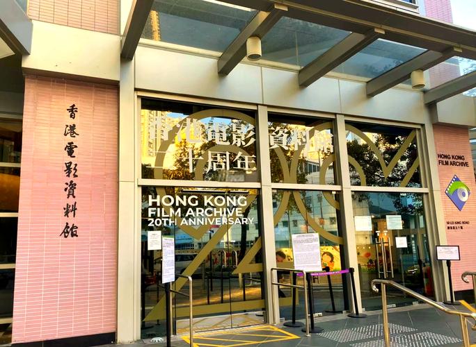 激光影院私人影院体验 | 4K巨幕激光投影 | 家庭激光影院装修方案