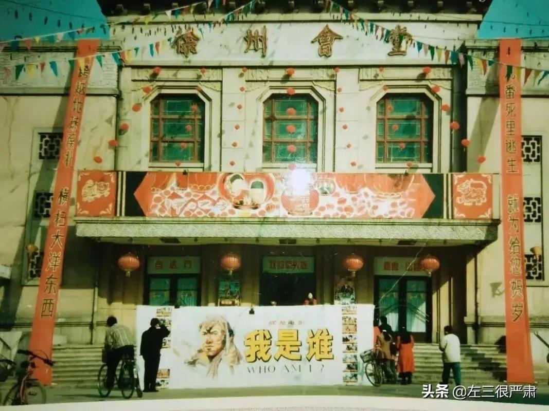 第九影院影在线观看最新热门电影，免费高清无删减版资源