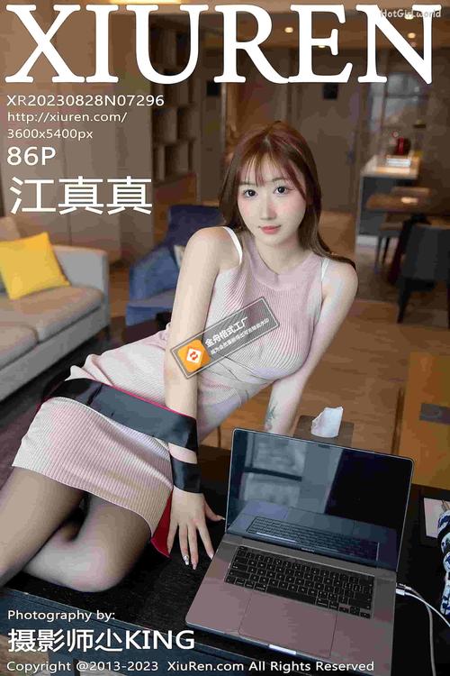 根据用户搜索意图，为您生成以下SEO标题：

**精品国产色婷婷与精品国产AV高清在线观看 - 最新热门推荐、完整版资源、无删减播放**

（包含长尾关键词：高清在线观看、完整版资源、无删减播放）
