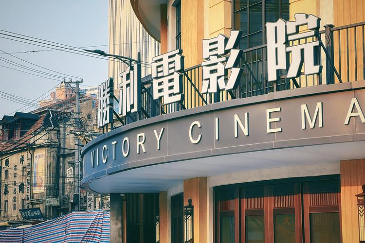 光棍影院ggyy最新地址入口，2024高清免费观影平台推荐