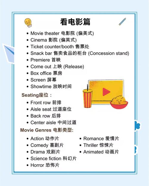 老四影院在线播放 - 免费高清影视资源大全 | 最新电影电视剧在线观看
