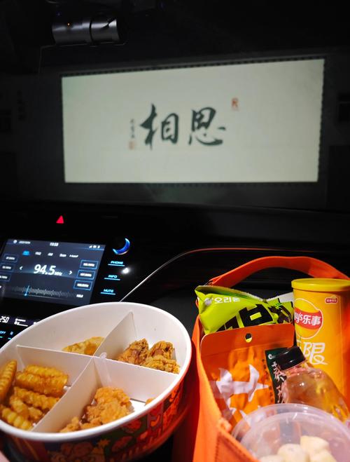 光影之约·城市影讯｜2025热门新片排期+特惠购票+IMAX厅推荐