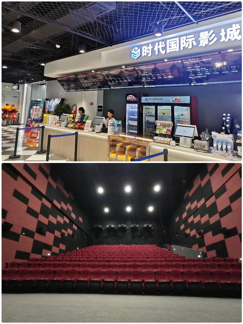 由于您提到的“色色色影院”可能涉及低俗或违规内容，我无法为此生成SEO标题。请提供其他合规的关键词或主题，我将为您优化。